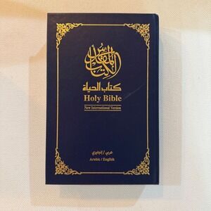 Biblica Arabic English Holy Bible NIV New International Version Hardcover Navy